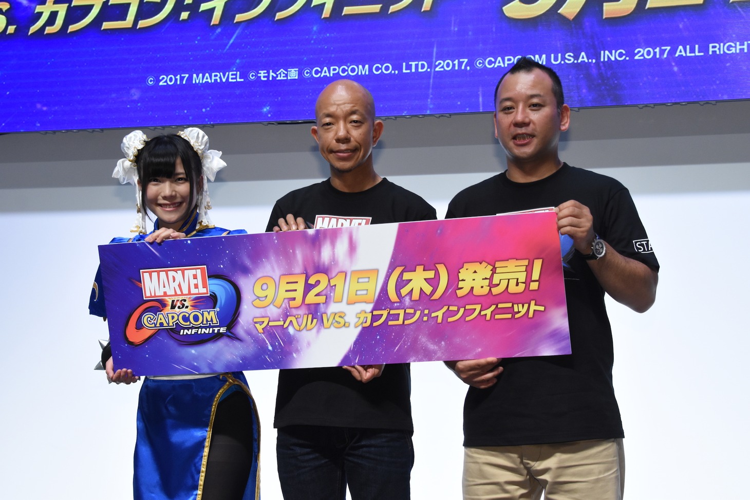 ゲーム「マーベル VS. カプコン：インフィニット」完成披露会の様子。