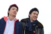 「デメキン」より。