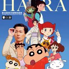 TIFF原恵一特集で新作イメージボード解禁!トークには加瀬亮、樋口真嗣ら登壇