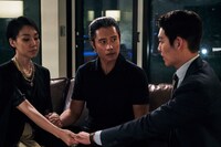 「MASTER／マスター」