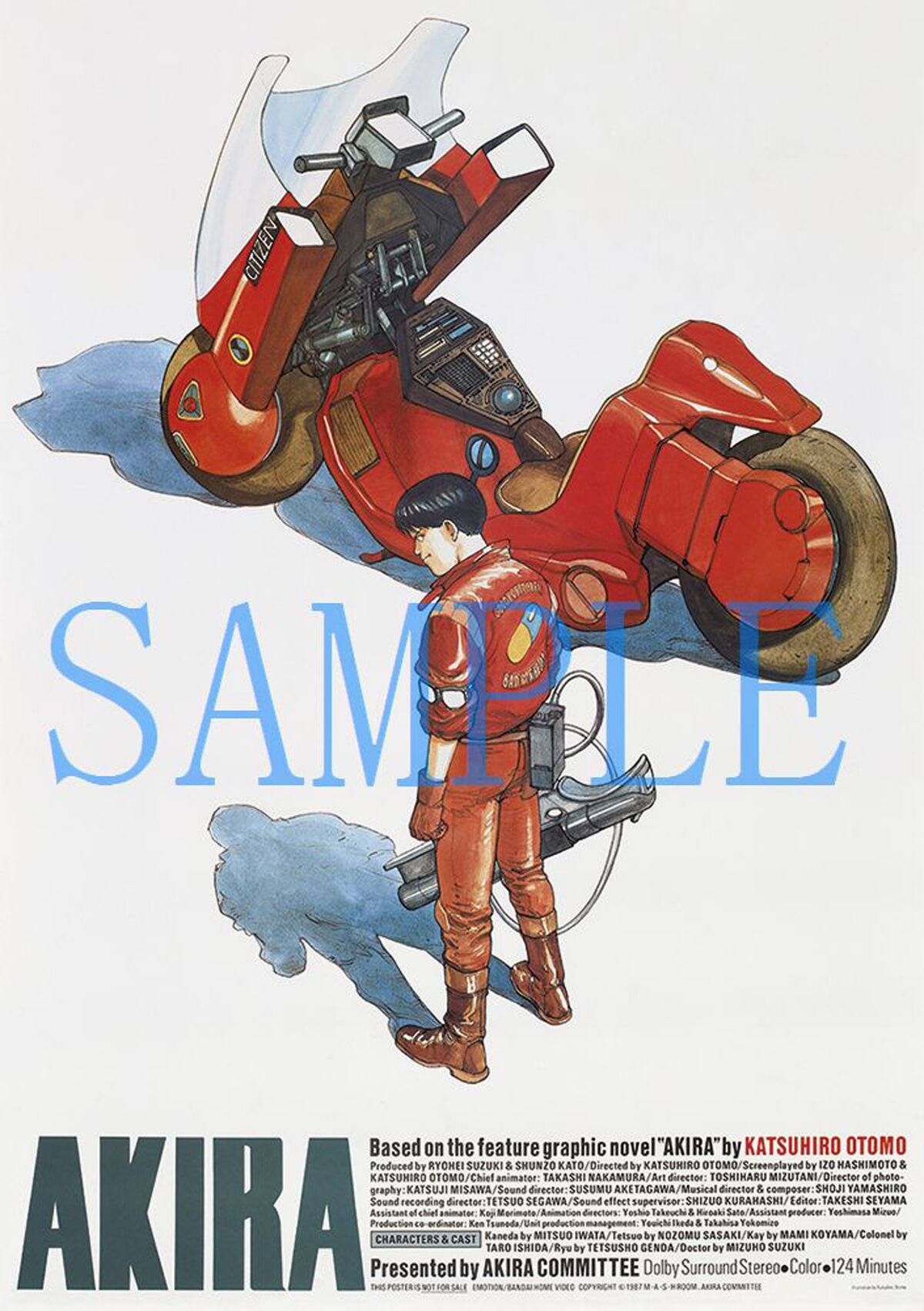 大友克洋 20 POSTERS」より。 - 大友克洋の復刻ポスター20枚セット発売 