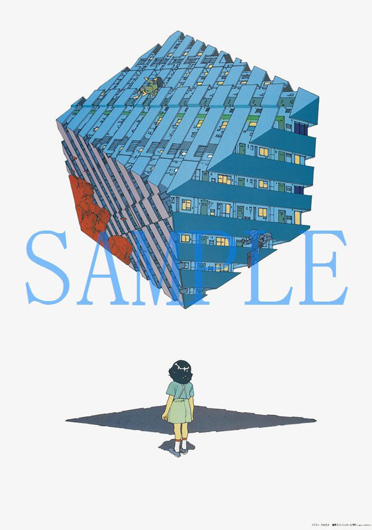 超貴重 相応 激レア 大友克洋 爆音映画祭 ポスター A1 童夢 かなり大型 