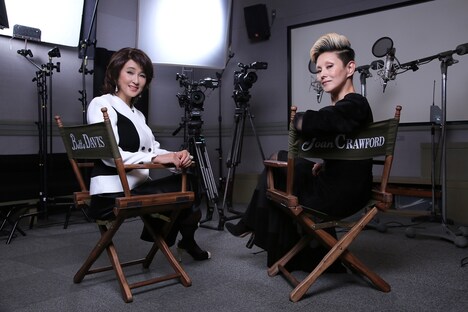 左から秋吉久美子、夏木マリ。