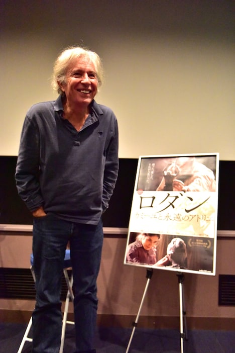 ジャック・ドワイヨン