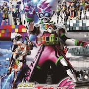 「仮面ライダーエグゼイド」&「キュウレンジャー」夏映画のソフト化決定