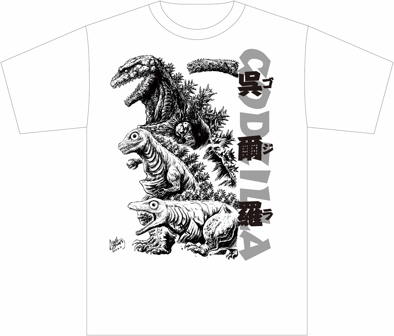 会場で販売されるグッズ。