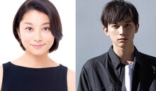 左から小池栄子、吉沢亮。