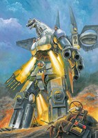 西川伸司による「合体！メカゴジラ」。