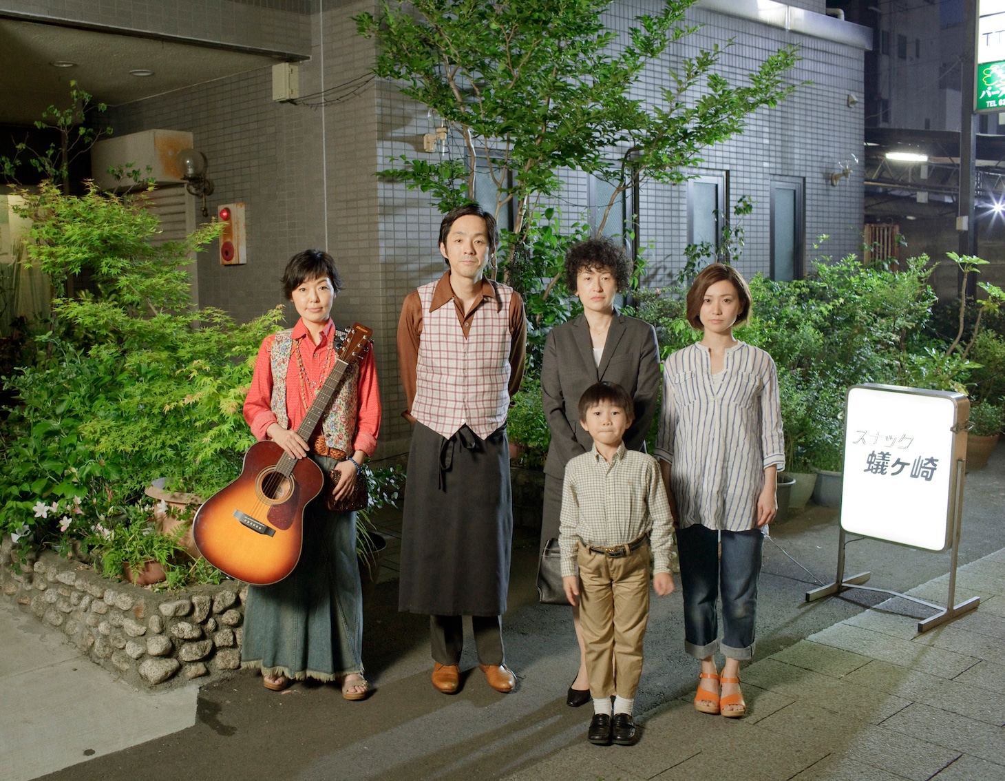 「コートダジュールNo.10『スナック蟻ヶ崎』」