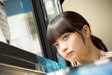 深川麻衣のフォトマガジン発売 主演映画 パンバス オフショットも掲載 コメントあり 映画ナタリー