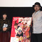 山戸結希の“人生を狂わせた”塩田明彦、「影響の連鎖がうれしい」