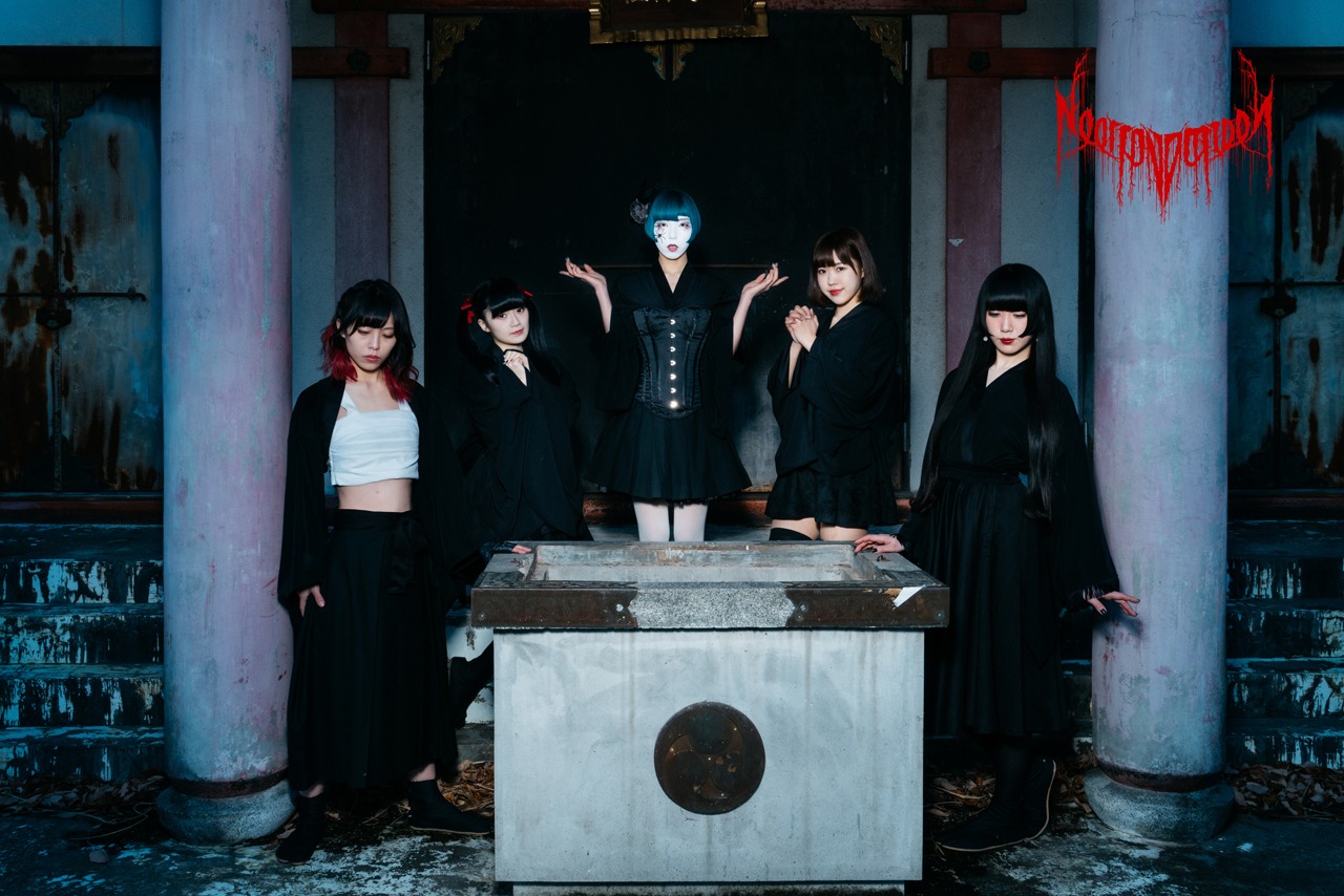 NECRONOMIDOL
