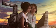 アヴィッド・リオンゴレン「サリーを救え!」