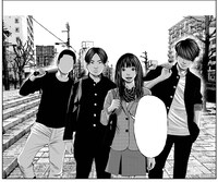 マンガ「セトウツミ」の田中真二（左から二番目）。