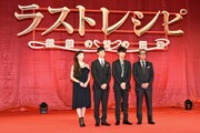 左から宮崎あおい、西島秀俊、綾野剛、滝田洋二郎。