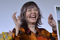 yonigeの牛丸ありさ。