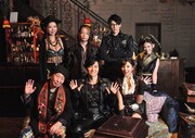 「牙狼＜GARO＞神ノ牙－KAMINOKIBA－」のキャスト陣。後列左から黒木桃子、池田純矢、青木玄徳、桑江咲菜。前列左から泉谷しげる、栗山航、南里美希。