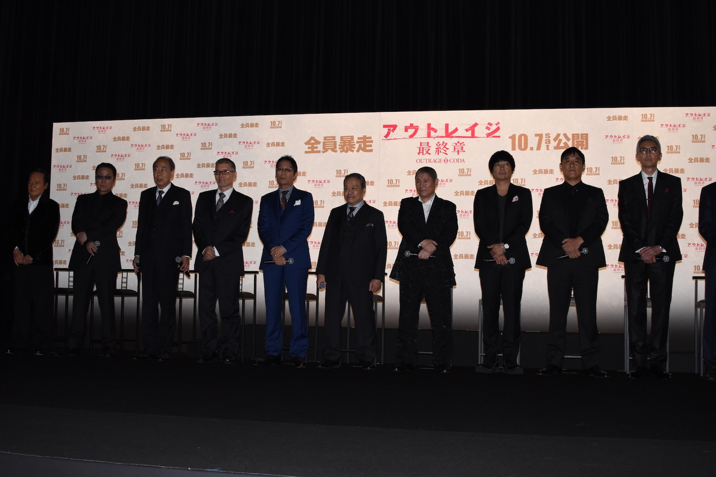 「アウトレイジ 最終章」ジャパンプレミアの様子。