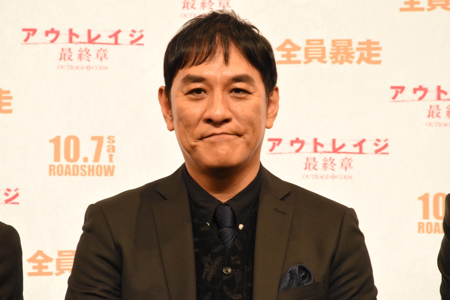 ピエール瀧