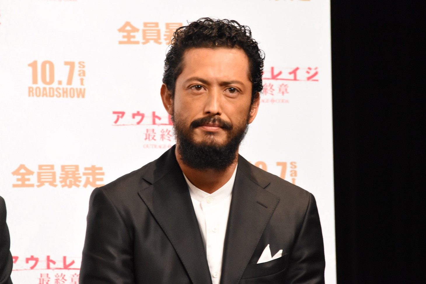 池内博之