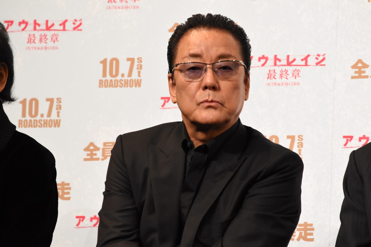 白竜 - 北野武「アウトレイジ 最終章」で西田敏行に翻弄されたこと