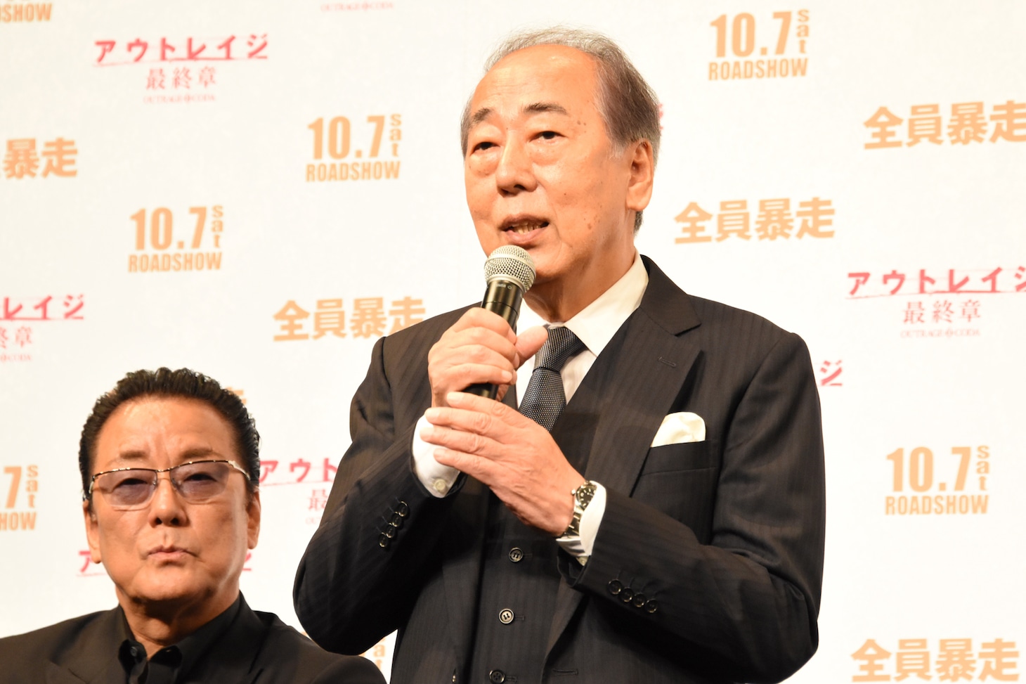 左から白竜、岸部一徳。