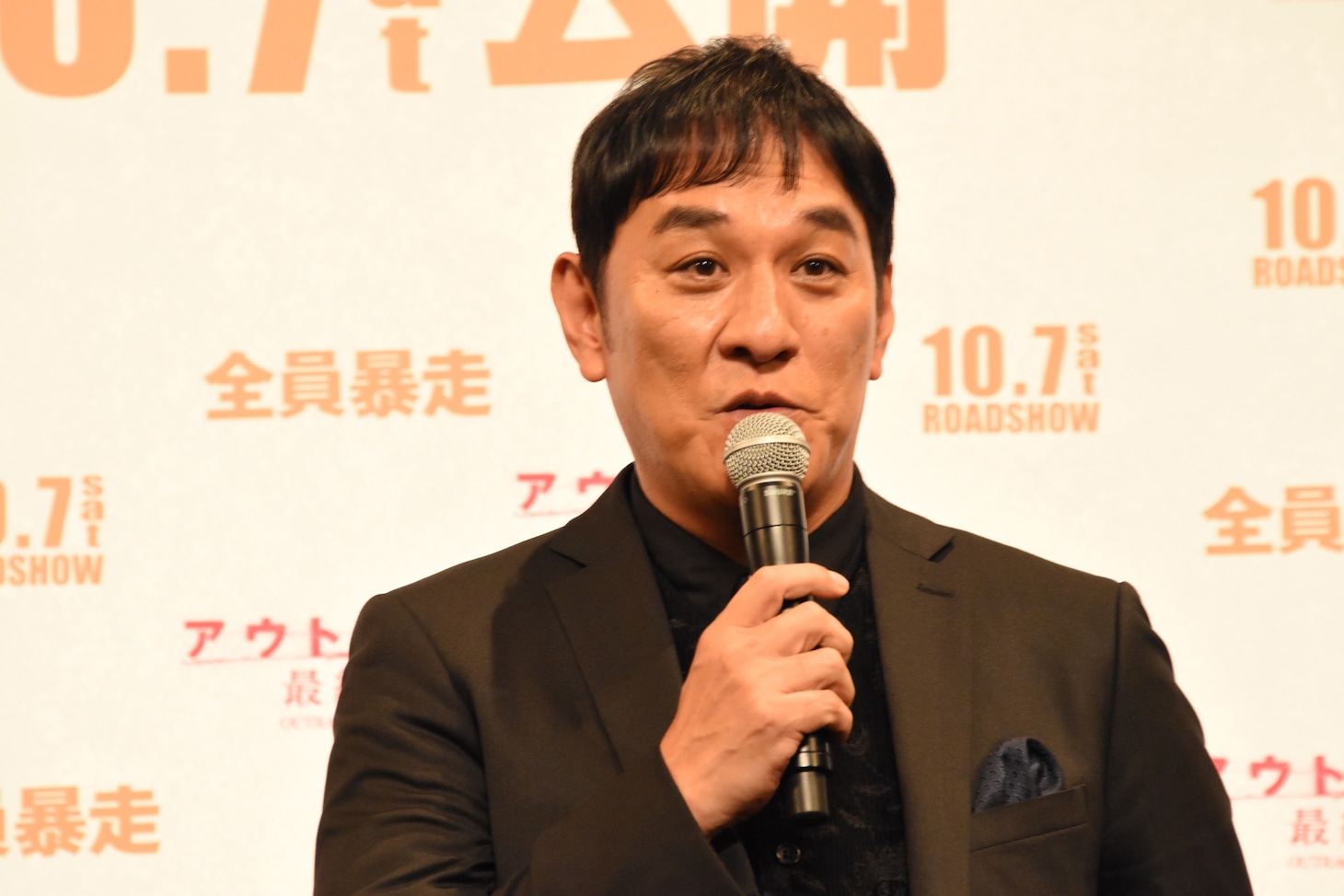 ピエール瀧
