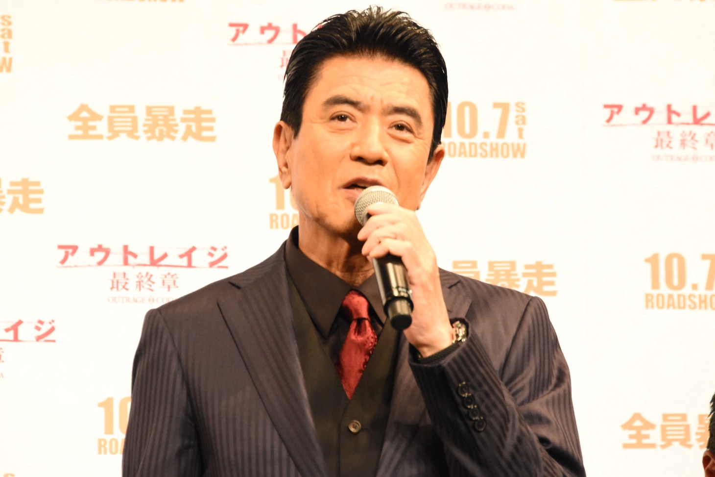 名高達男