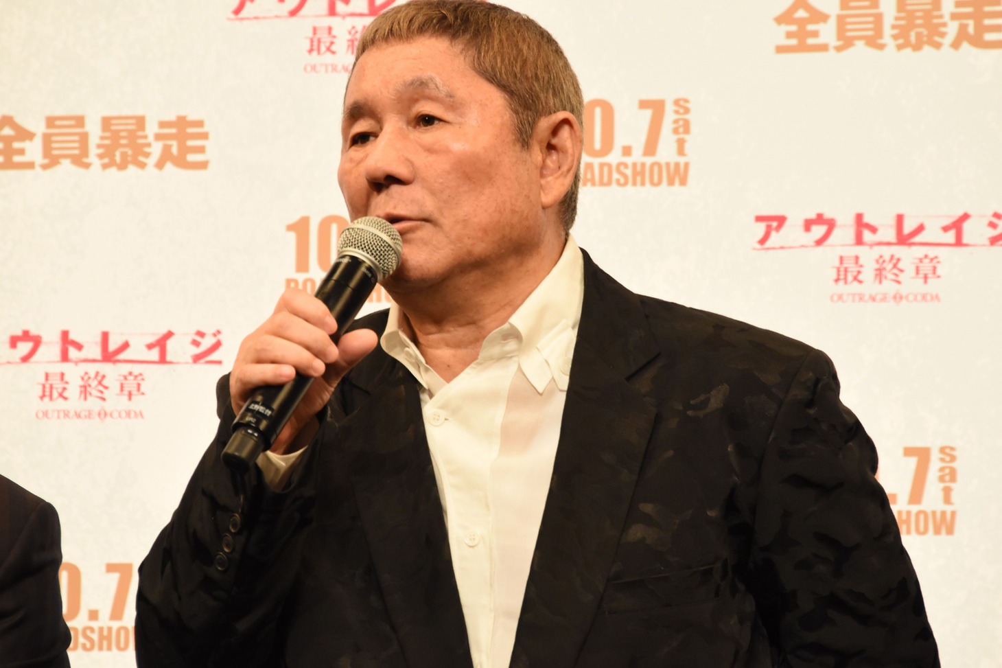北野武