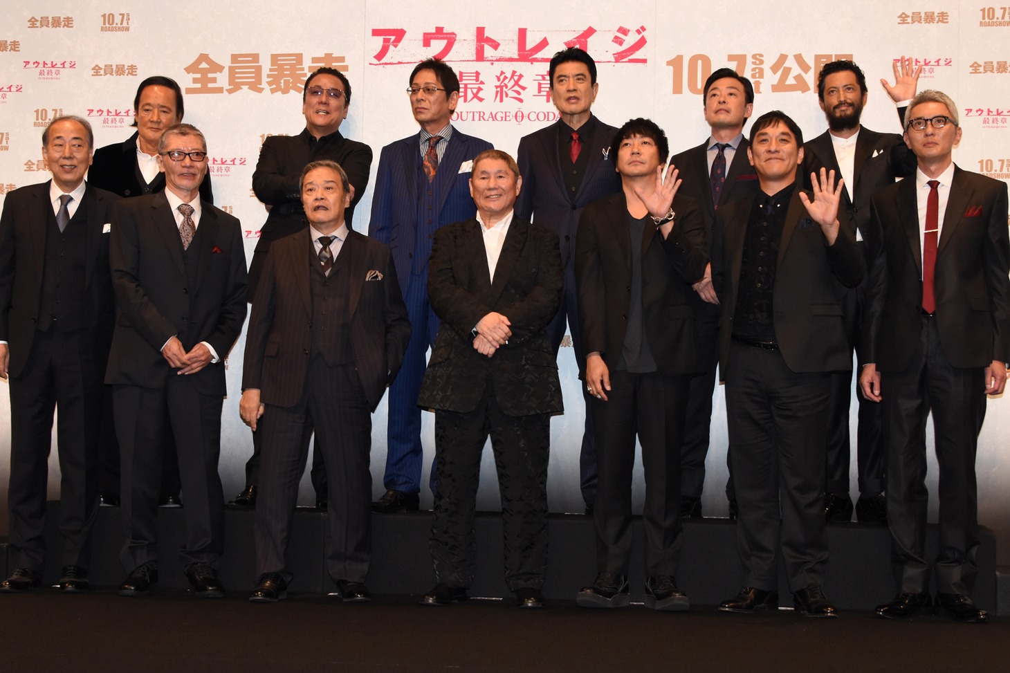 「アウトレイジ 最終章」ジャパンプレミアの様子。