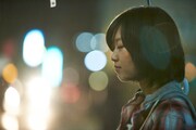 「最低。」