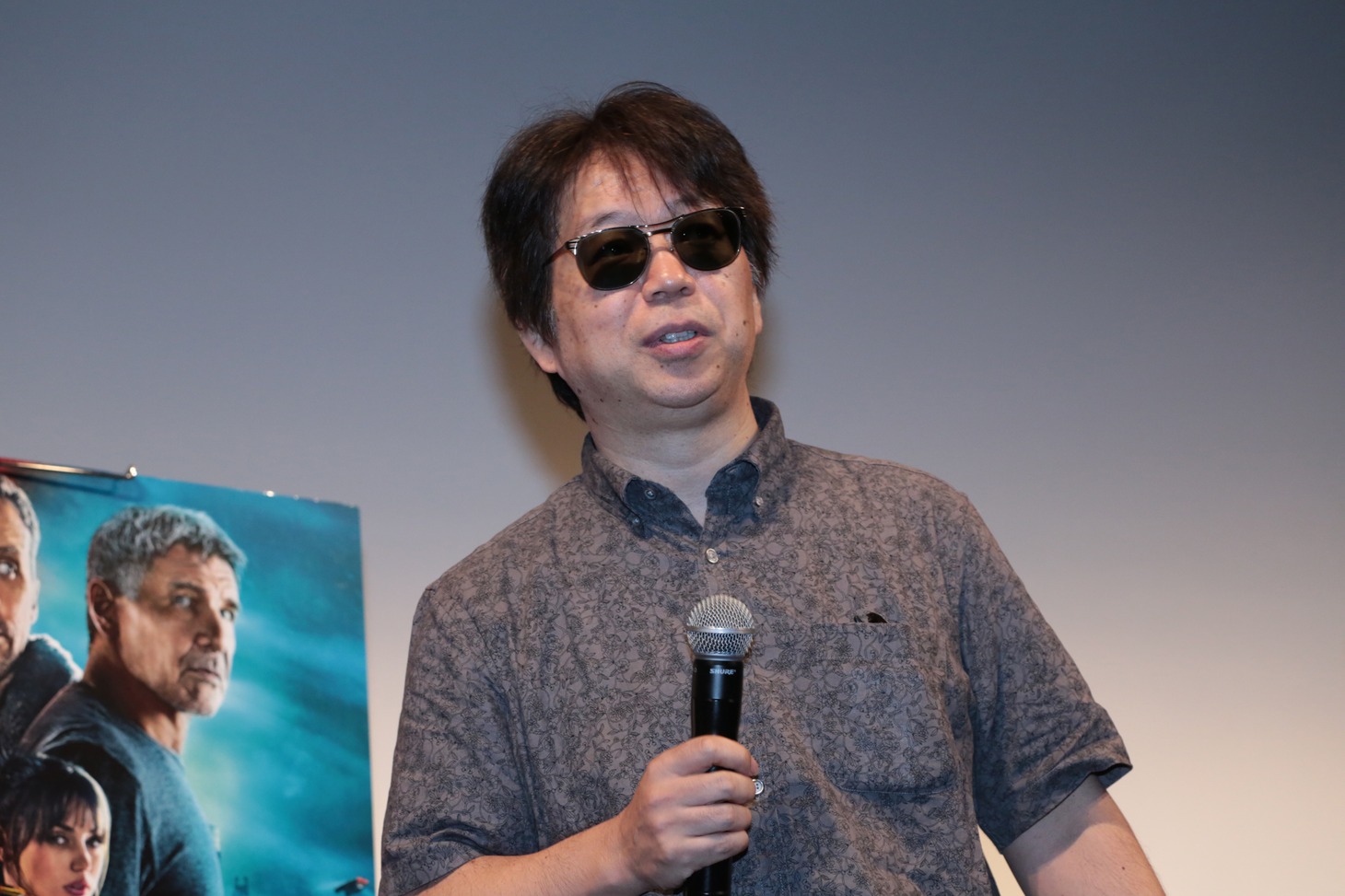 渡辺信一郎