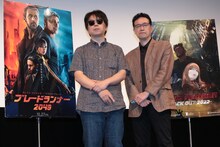 左から渡辺信一郎、荒牧伸志。