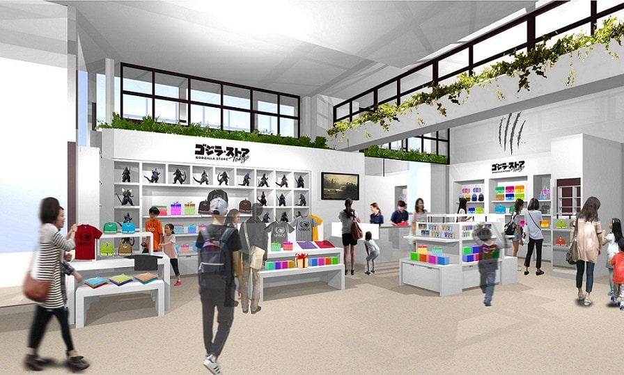 「ゴジラ・ストア Tokyo」が新宿にオープン、約500アイテム集めた常設店