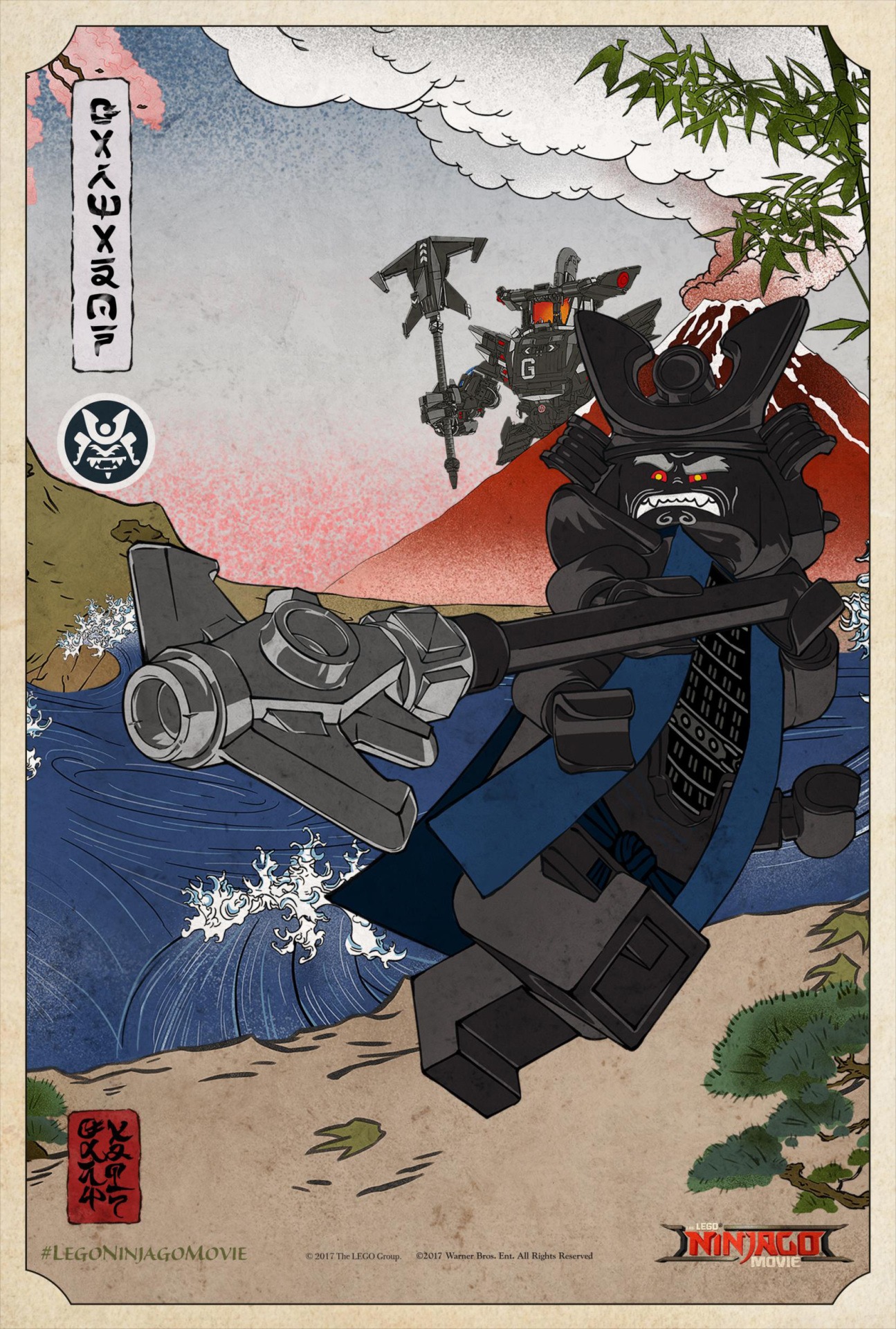 「レゴニンジャゴー ザ・ムービー」浮世絵風キャラビジュアルアート