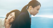「最低。」