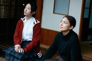 「最低。」