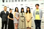 東京国際映画祭全ラインナップ発表、コンペに「最低。」「勝手にふるえてろ」