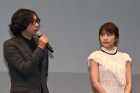「ナラタージュ」試写会の様子。