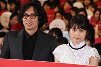 「ナラタージュ」試写会の様子。