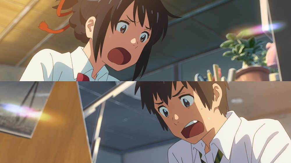「君の名は。」