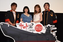 「『宇宙戦艦ヤマト2202 愛の戦士たち』第三章『純愛篇』」最速先行上映会の様子。左から羽原信義、中村繪里子、内田彩、福井晴敏。