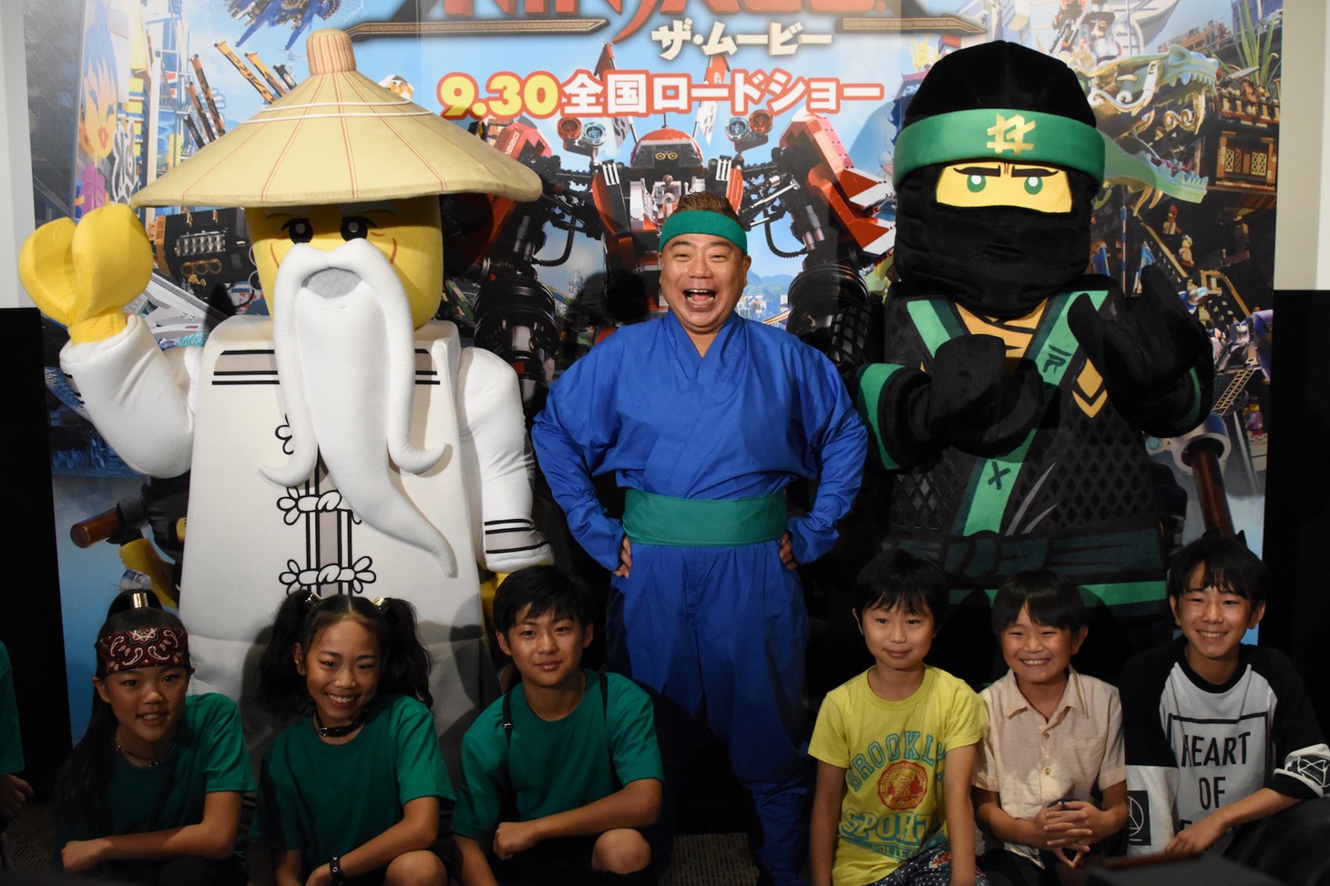 「レゴニンジャゴー ザ・ムービー」イベントの様子。