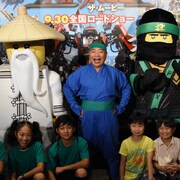 「レゴニンジャゴー」出川哲朗にジャッキー・チェンからメッセージ「逆になんで?」