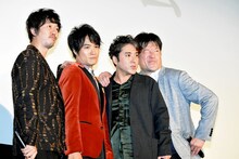 左から新井浩文、笠原秀幸、ムロツヨシ、佐藤二朗。