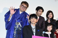 「斉木楠雄のΨ難」完成披露舞台挨拶の様子。