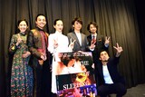 「THE LIMIT OF SLEEPING BEAUTY-リミット・オブ・スリーピング ビューティ」完成披露上映会の様子。左から阿部純子、満島真之介、桜井ユキ、高橋一生、佐々木一平、二宮健。