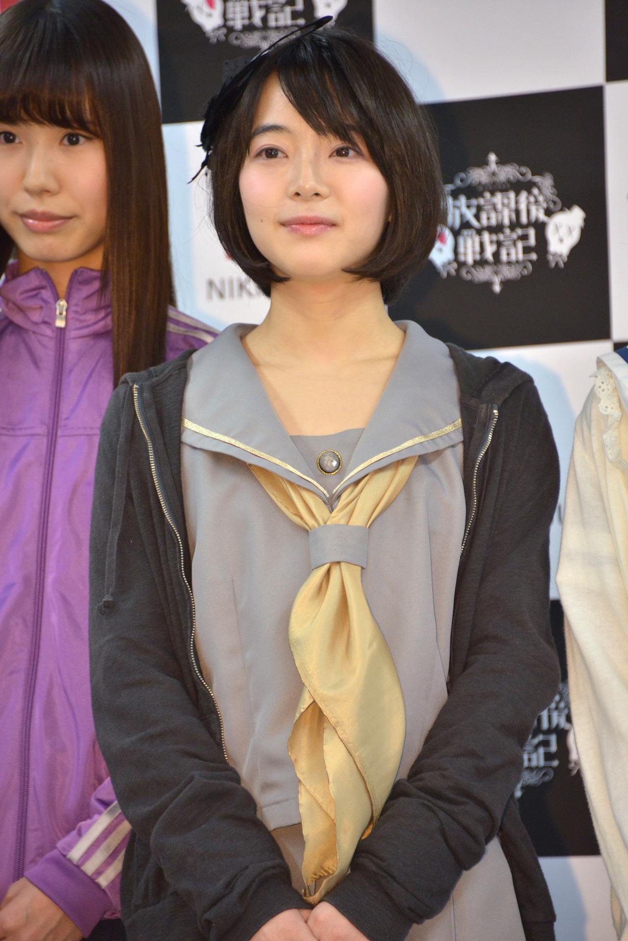 りりか