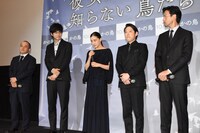 「彼女がその名を知らない鳥たち」完成披露試写会の様子。