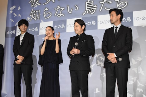 左から松坂桃李、蒼井優、阿部サダヲ、竹野内豊。